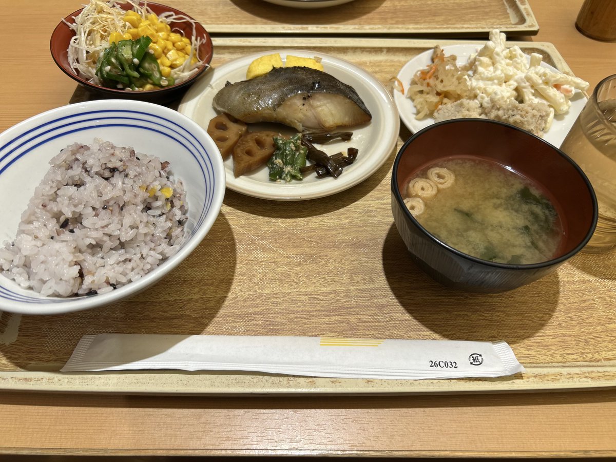 令和8年ローン完済 tweet media