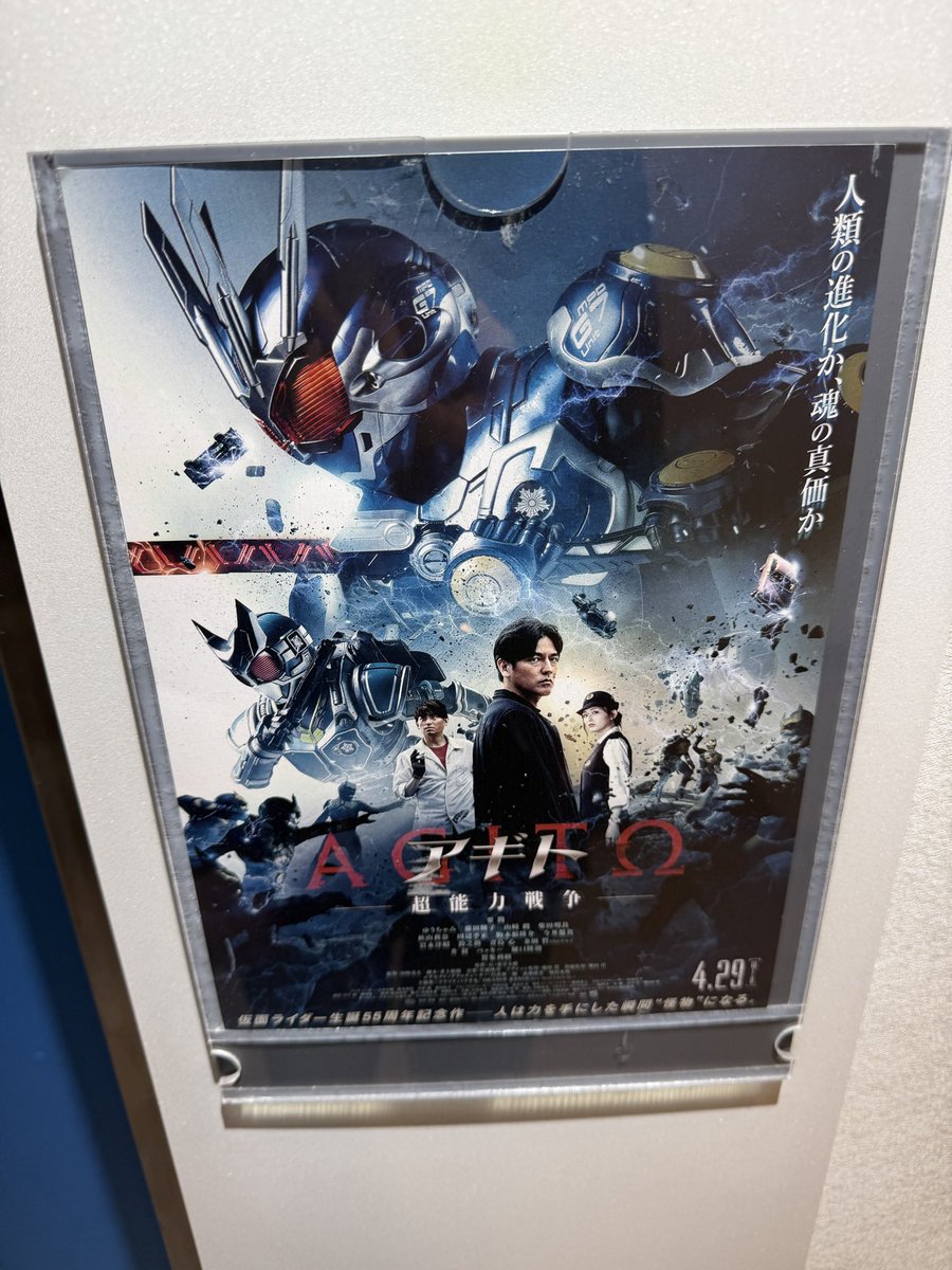 屍ママ(たくみ) tweet media