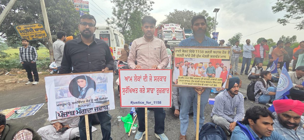 Sha_kesp_eare's tweet photo. @Indousmedia By not defending 1158 Recruitment in SC @BhagwantMann govt encourages privatization of higher education paving way for private universities &amp; colleges
#Justice_For_1158
@AamAadmiParty @ArvindKejriwal @msisodia  @AAPPunjab @PargatSOfficial @CHARANJITCHANNI @RavneetBittu https://t.co/1HNSuCgt7m