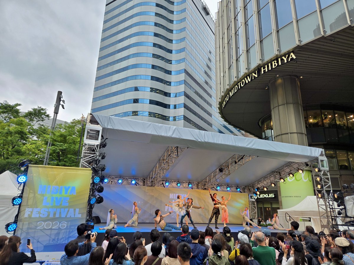 🎵HIBIYA LIVE FESTIVAL 2026💃 Day 3

〜ステップショー〜

┋┋NBAバレエ団『海賊』┋┋

🎪4月29日(水・祝)  12:30〜
next...
15:30～ お待ちしております🙌

#NBAバレエ団
#hibiyalivefestival
