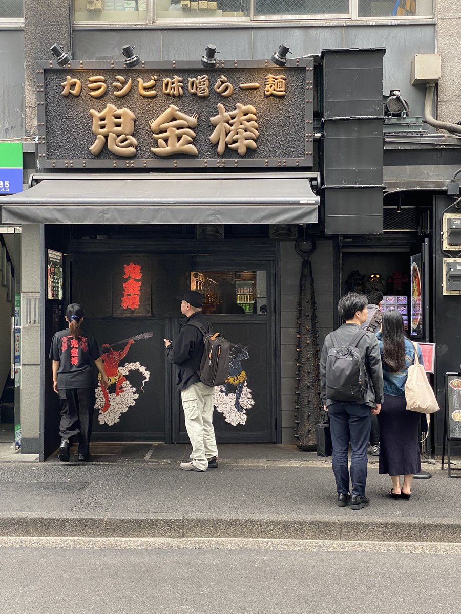 ヤギ(山羊) tweet media