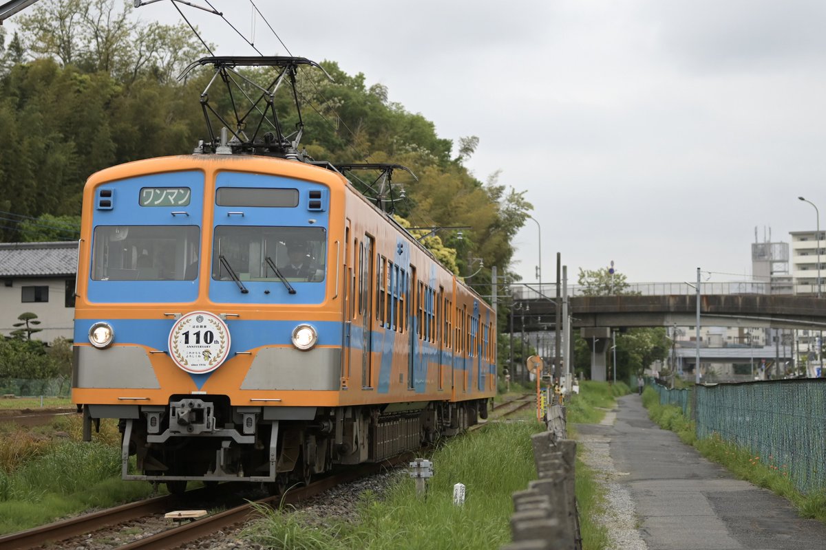 卡帕線 tweet media