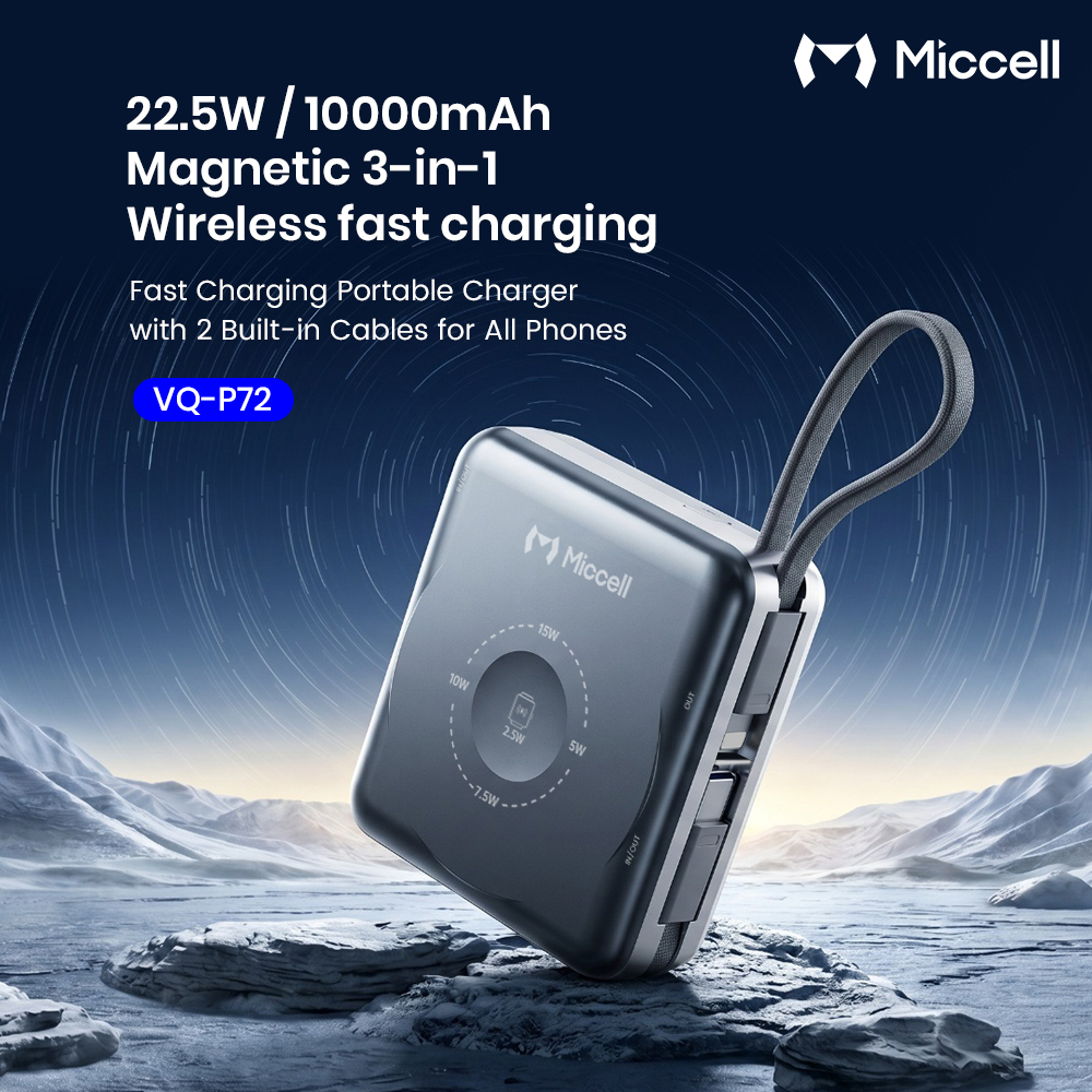 Miccelltech's tweet image. Why do distributors choose Miccell P72 #Magnetic #PowerBank?⚡

✅3-in-1 travel-friendly design
✅N52 high-strength magnets
✅10000mAh battery capacity
✅15W #wireless &amp;amp; 22.5W wired output
✅Built-in Type-C and Lightning cable

👉It solves real user needs, and they will love it.