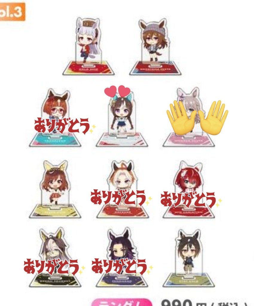 うすしお tweet media