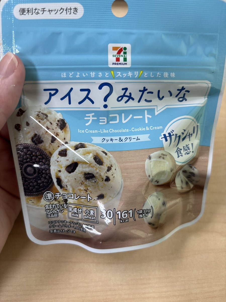 清水きりん(よみちの蛇) tweet media
