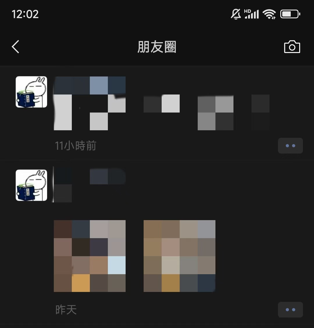171号 tweet media
