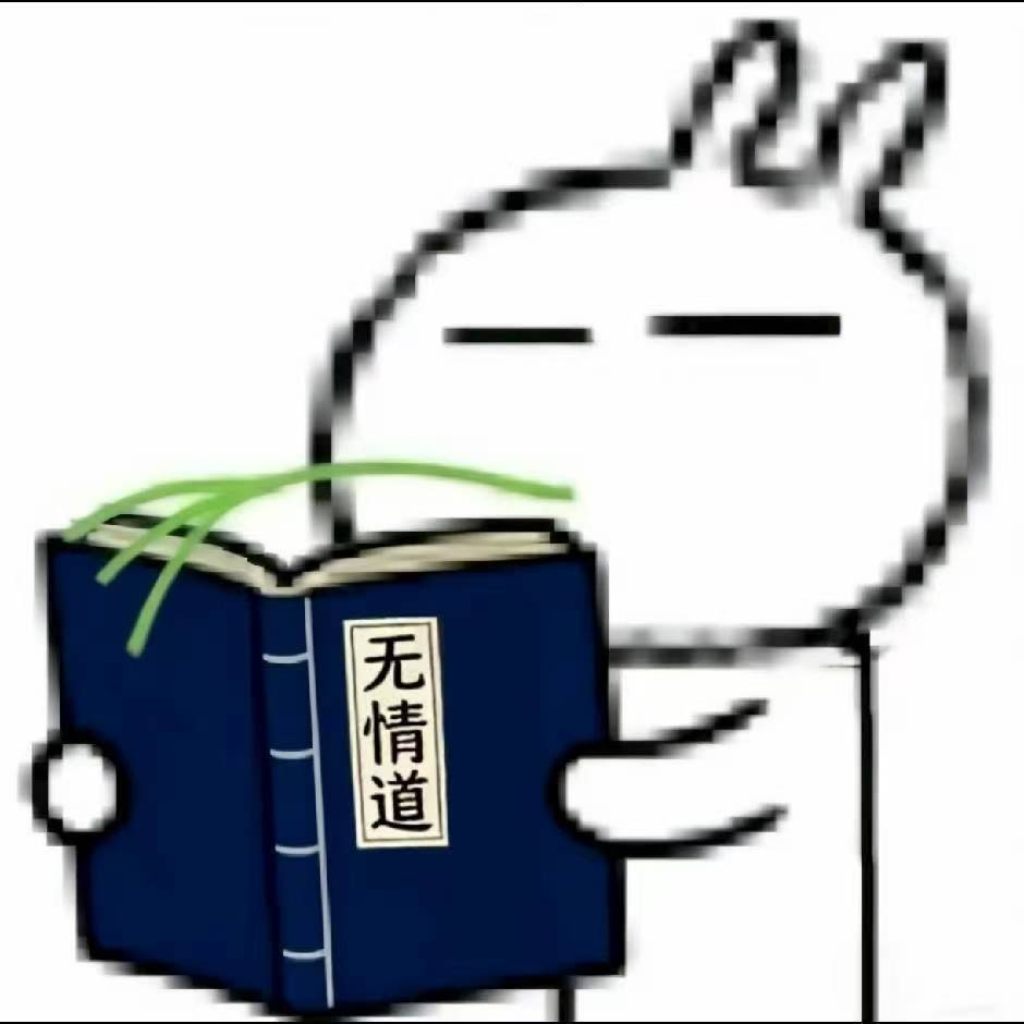 171号 tweet media