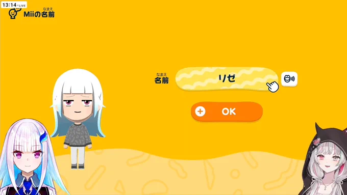 こういう顔させたくなるのわかる
