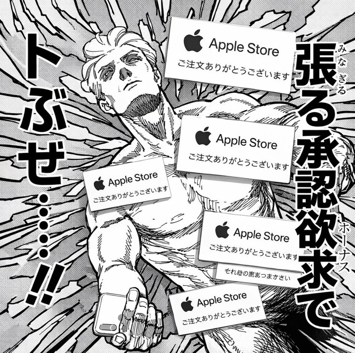 hero_skywalker's tweet photo. @Travailler777 まさにこれ https://t.co/lXaYxUG5f3