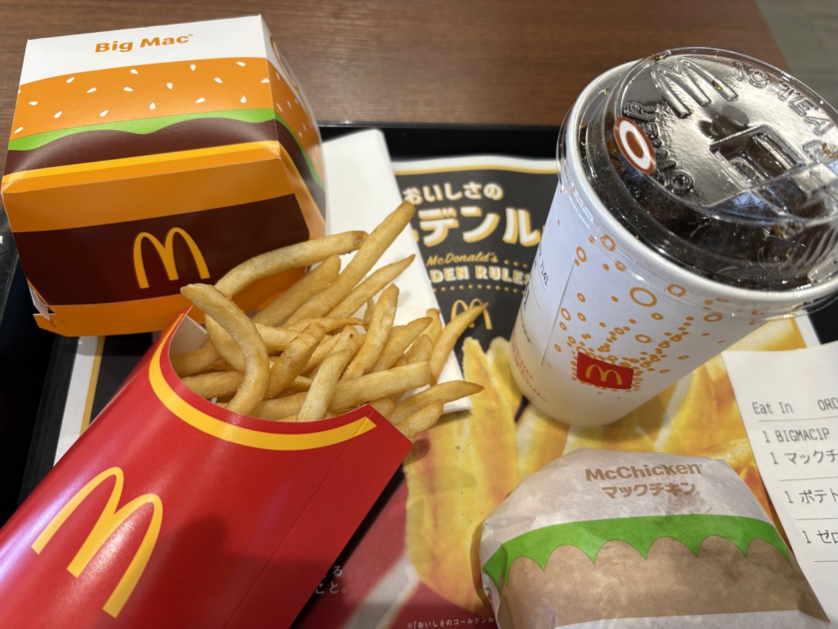 あきての tweet media