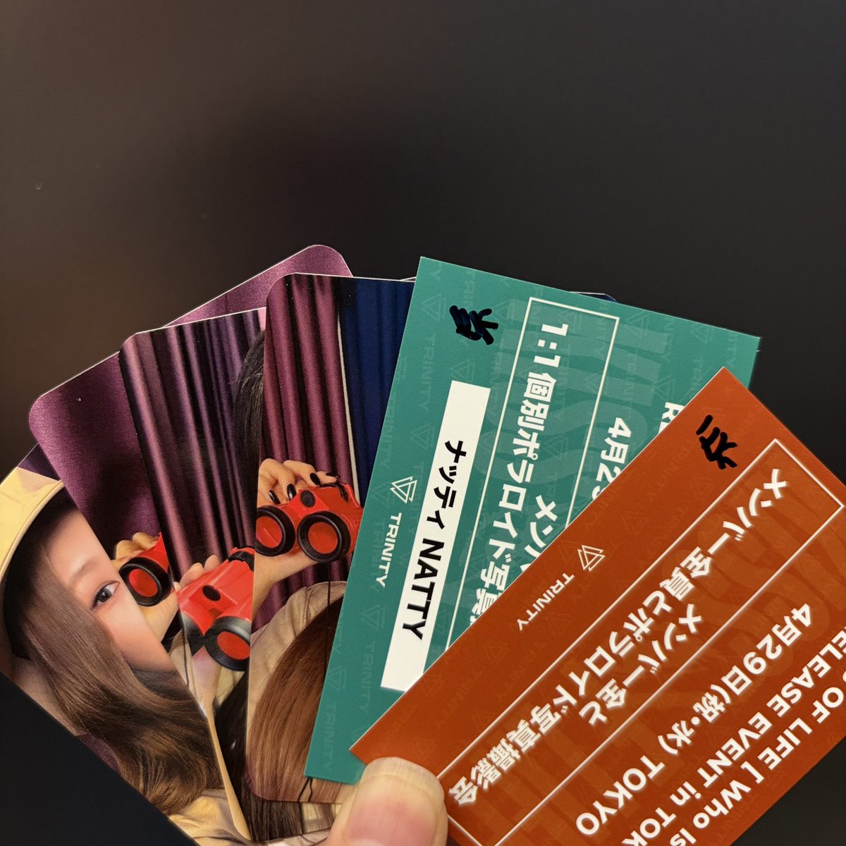 会場抽選、A賞とB賞のNatty当たった!!!
びっくりすぎて言葉でない🥹💞
#KISSOFLIFE