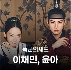 채민구♡ tweet media