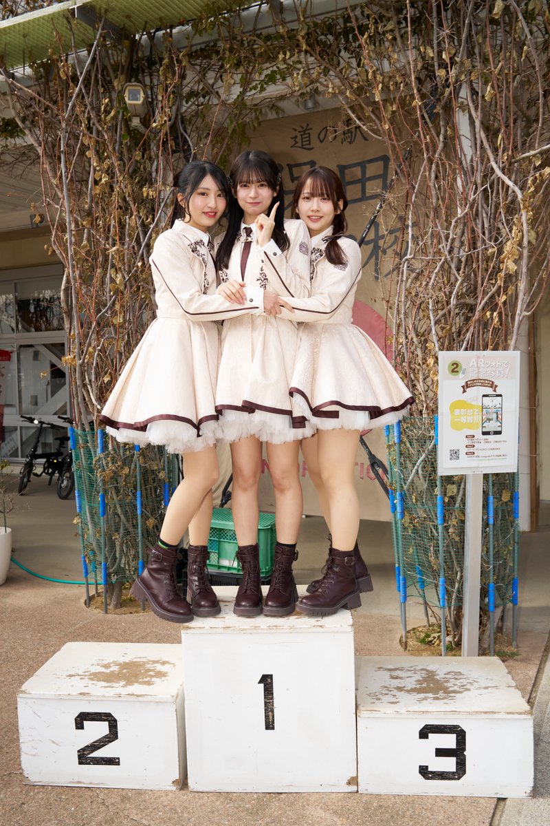 Chi_magaplus's tweet photo. GW チーマガオフショットvol.1
#道の駅保田小学校 #道の駅保田小附属ようちえん
#RainTree #朝宮日向 #市原紬希 #永瀬真梨
#チーマガ #チーマガプラスYouTube #千葉県 #鋸南町 https://t.co/UxtiGyQ4V8