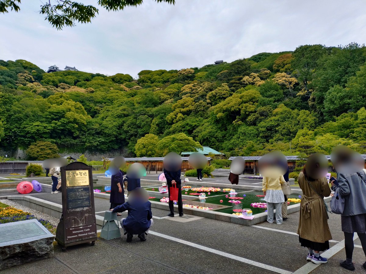松山城【公式】 tweet media