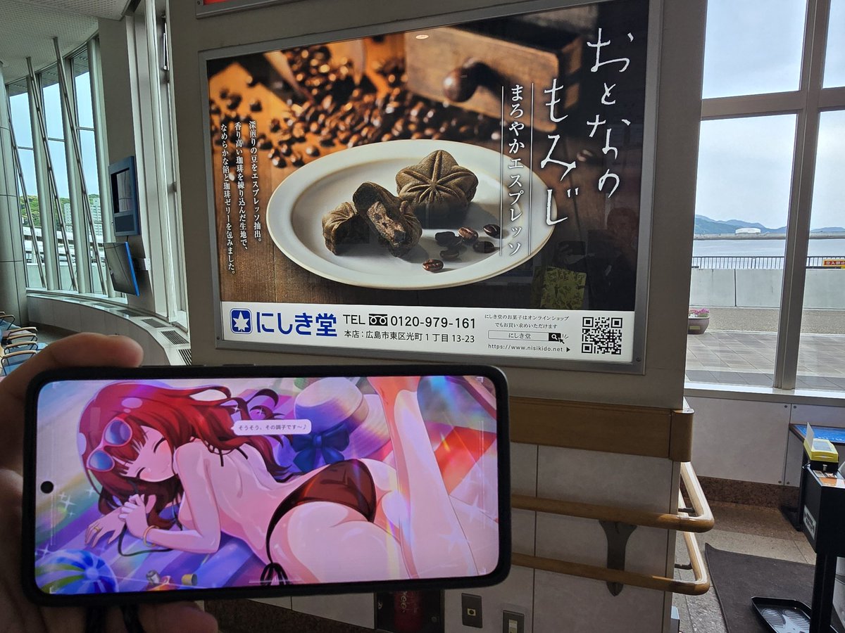 レアなめこ tweet media