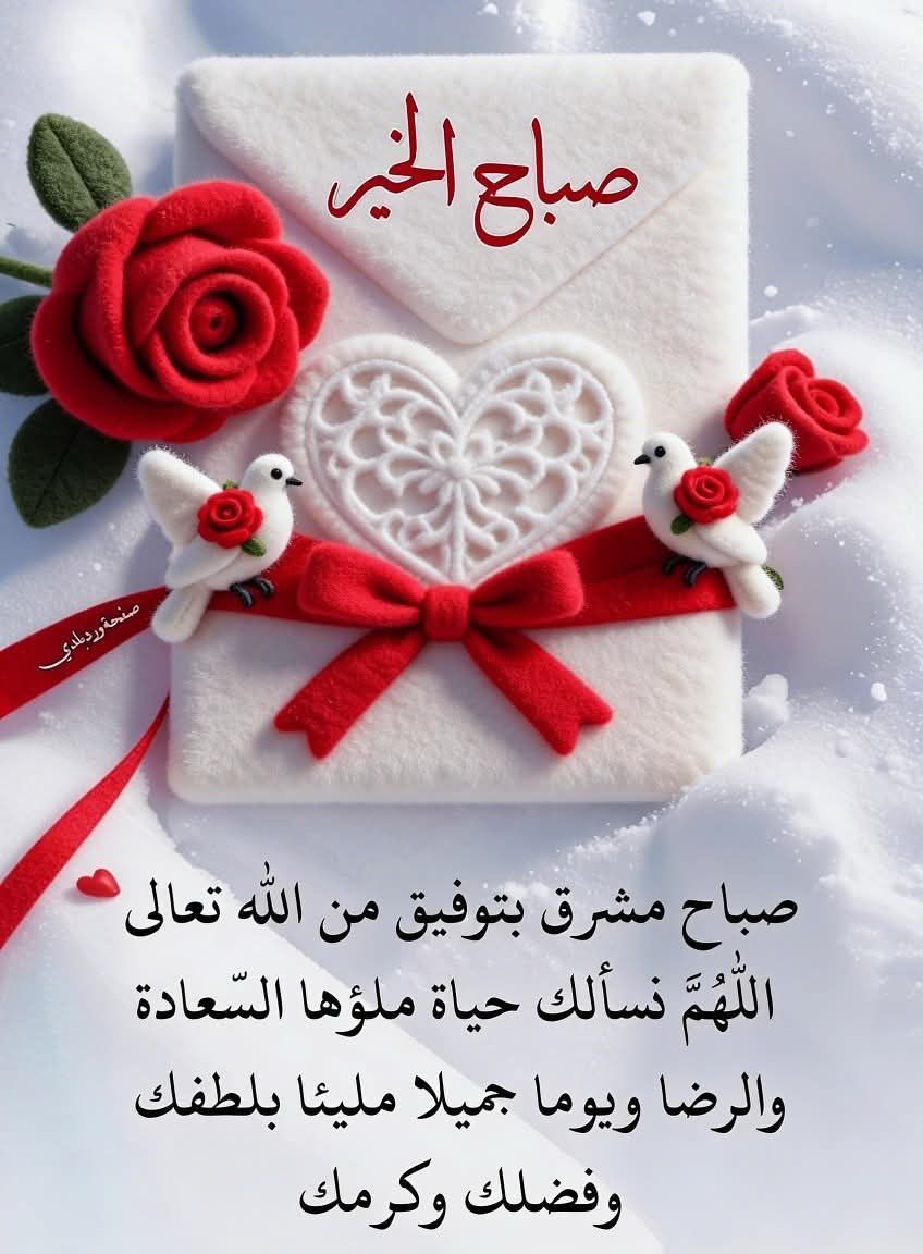 Hashim AL-Qadi (@hashimqadi) on Twitter photo 
