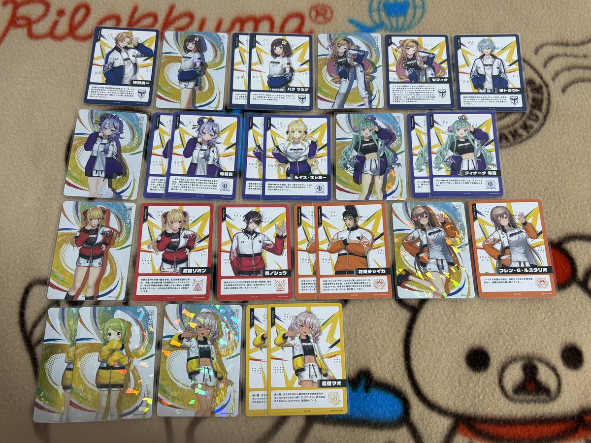 ひつじ tweet media