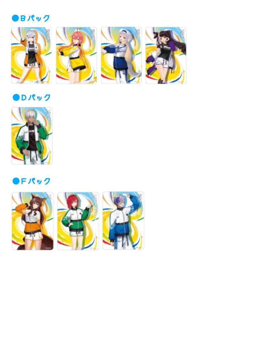 ひつじ tweet media