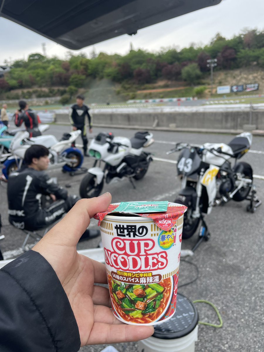 いまにしぇん。 tweet media