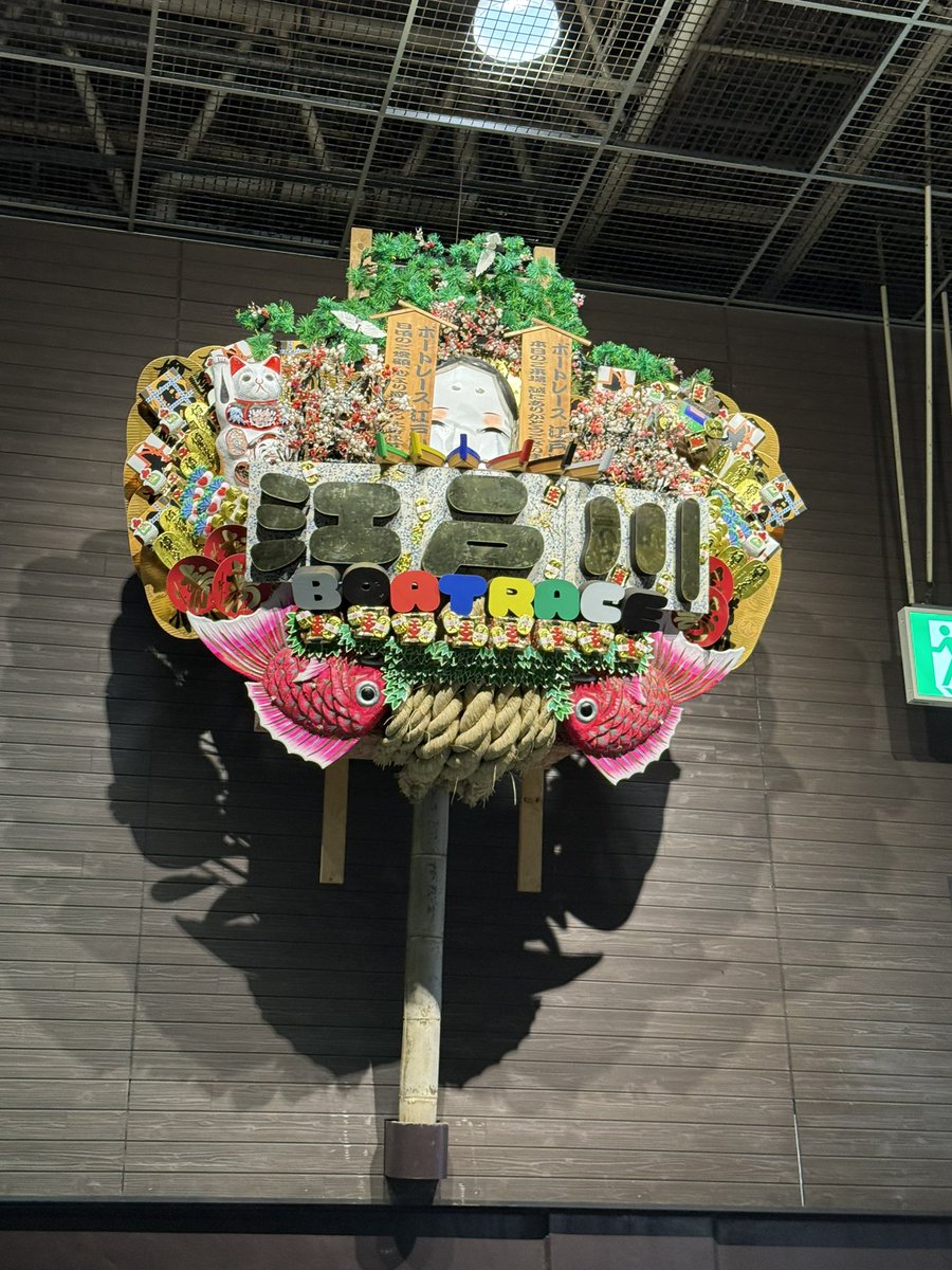 K_M_嫁 tweet media