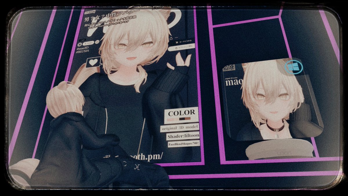 _Miya_ tweet media