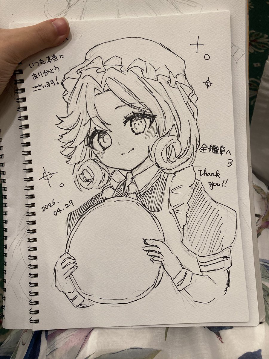 咲良なぎ tweet media