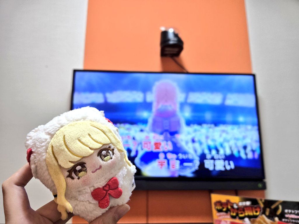 Rose__lyr's tweet photo. 昨日 #学マス脱出 に行ってきました！ ばっちり脱出成功です✌️
アクキーも自引きできて嬉しすぎる
ラテアートも可愛かった💛

帰りにまねきねこにも寄ったよ〜！
ドリンクはWNWWと冠菊
写真は無いけどこの後仮装狂騒曲も追加して会長もゲットしました🙌 https://t.co/lie6lqSOPS