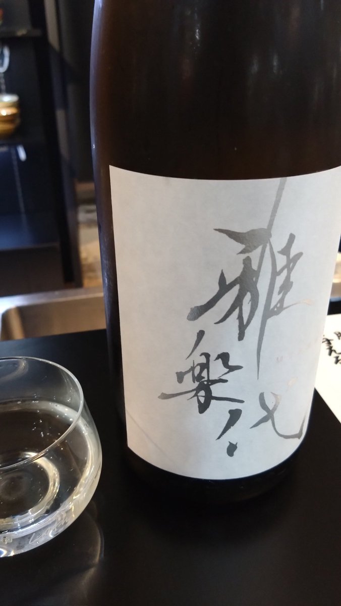 daimm（だい） tweet media