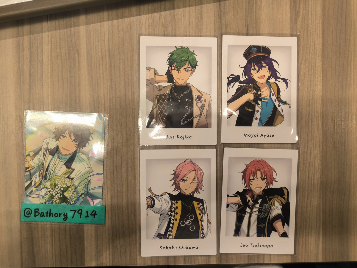 バートリ@プロカ必読 tweet media