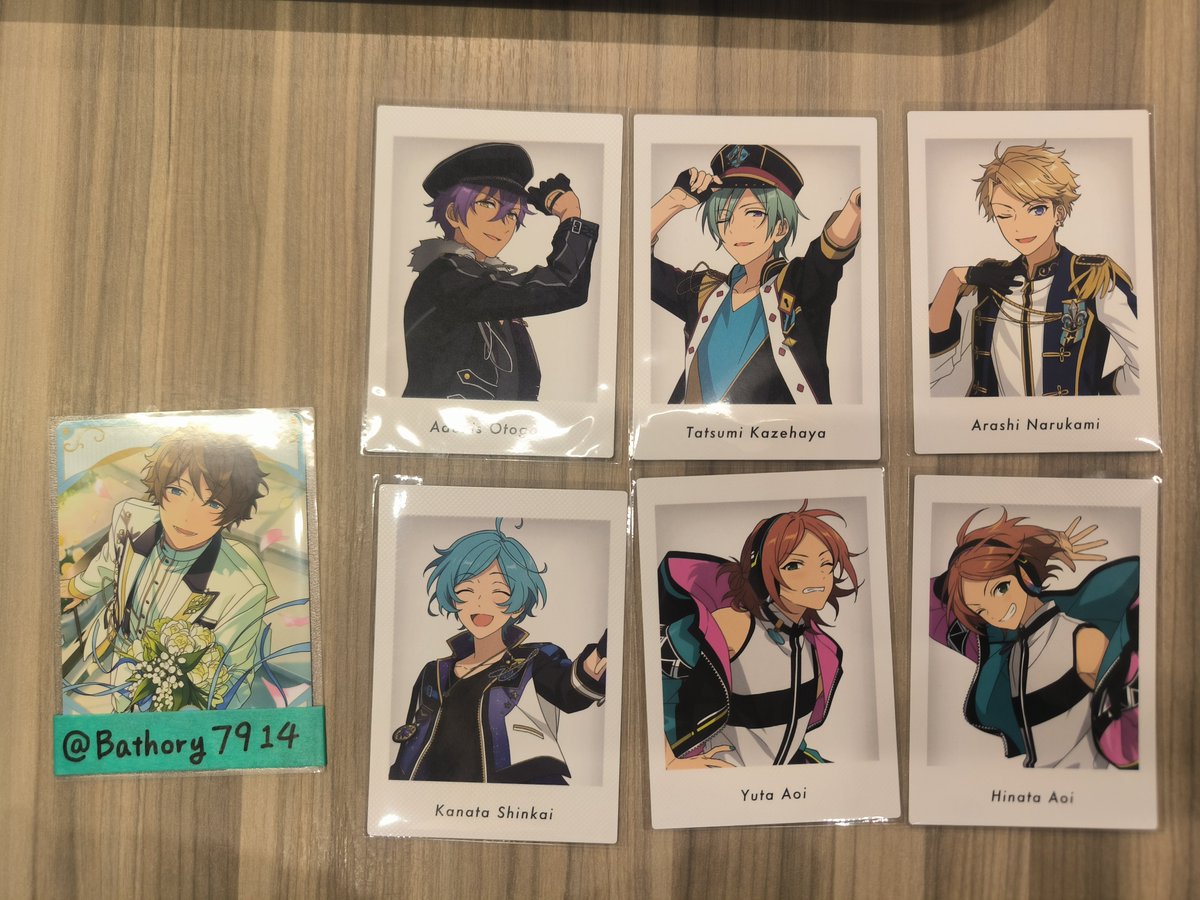 バートリ@プロカ必読 tweet media