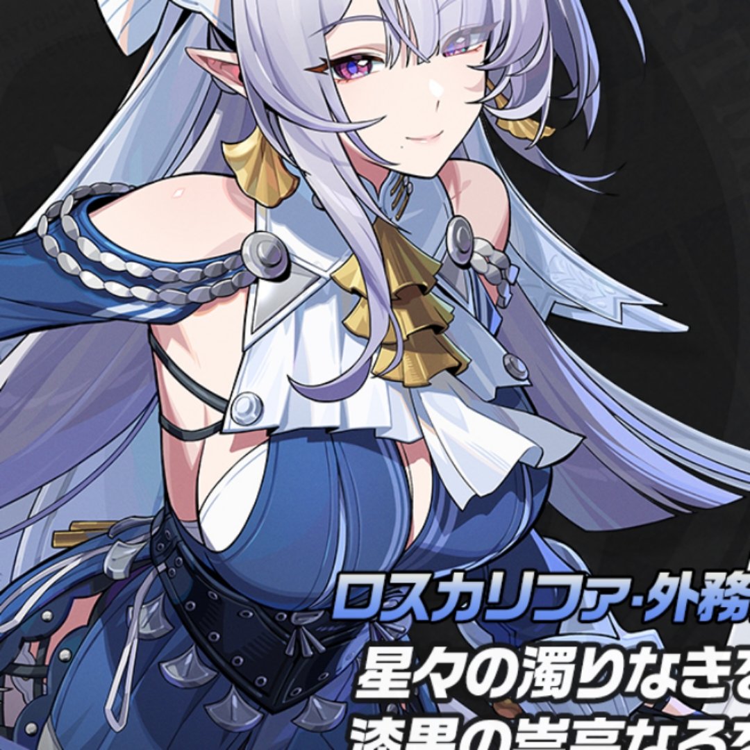 パールニー tweet media