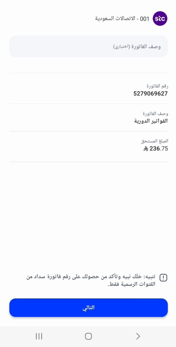 محمد البلوي tweet media