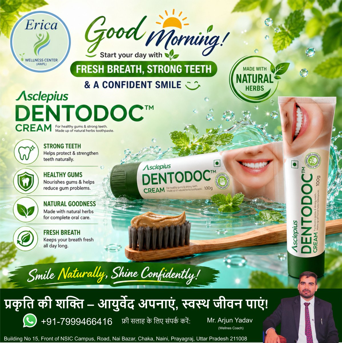 CenterEric49869's tweet image. 🌿 Good Morning! Start Your Day with Fresh Breath &amp;amp; Healthy Smile 😁
✨Aaj ki busy life mein oral care ko ignore karna easy hai…
📍 Erica Wellness Center – Naini, Prayagraj
📲 Free Consultation Available
📞 Call / WhatsApp: 79994 66416
#GoodMorning #OralCare #HealthyTeeth