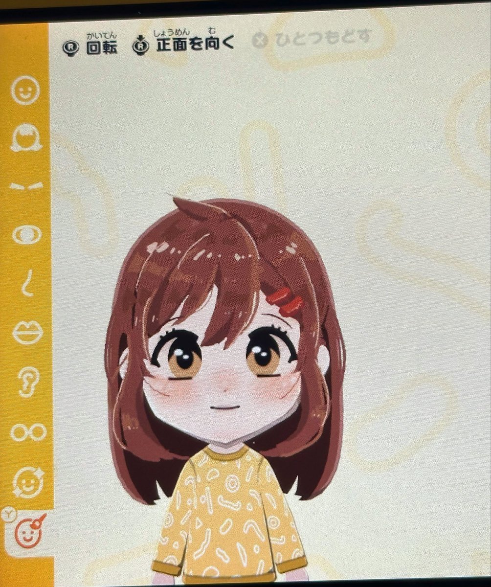 eight78w's tweet photo. トモコレ始めました（体験版）
あやのちんです。 https://t.co/9upW8lLuoP