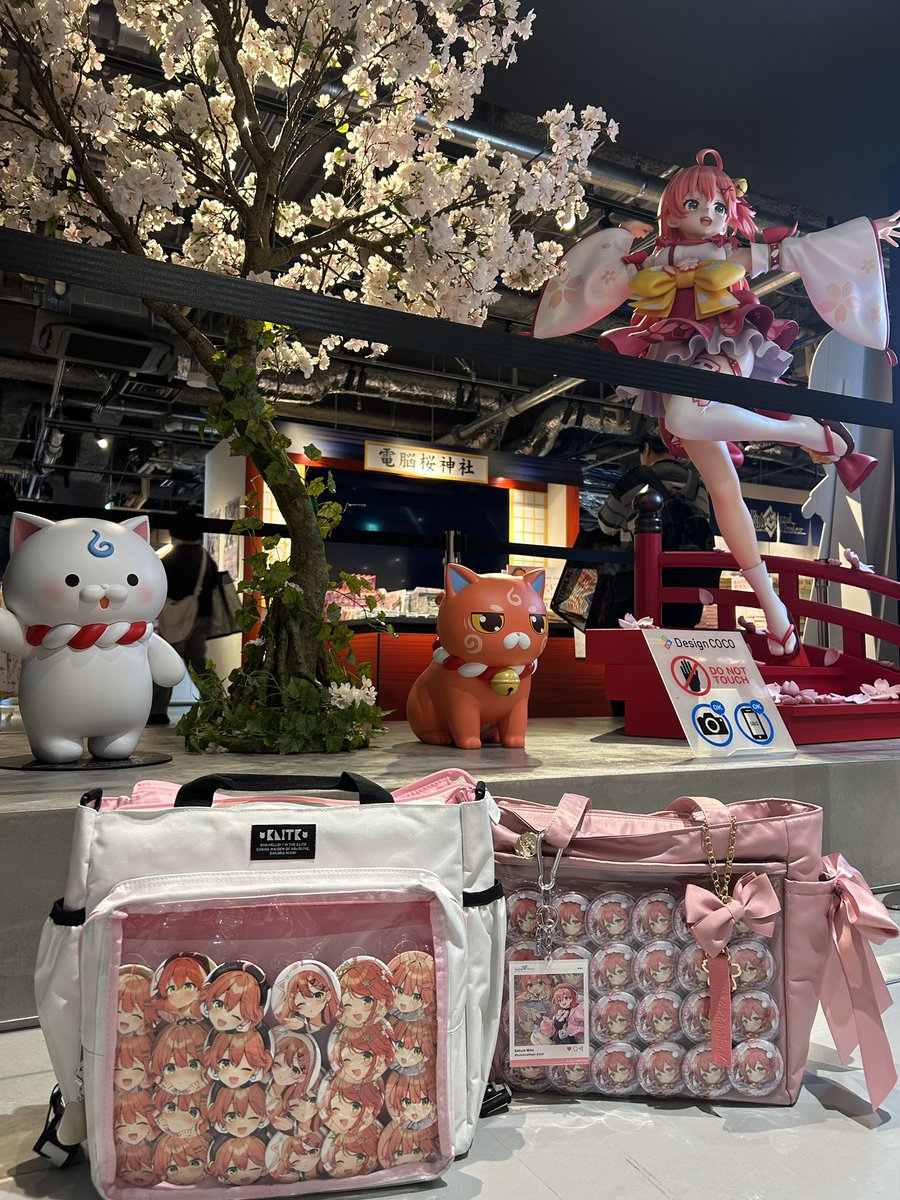 みこちゃん好きになって日が浅くて 夜行バスではるばる行ったらIP書店