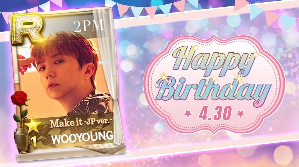 SUPERSTAR JYPNATION 公式 (@SSJ_JP_Official) / Posts / X