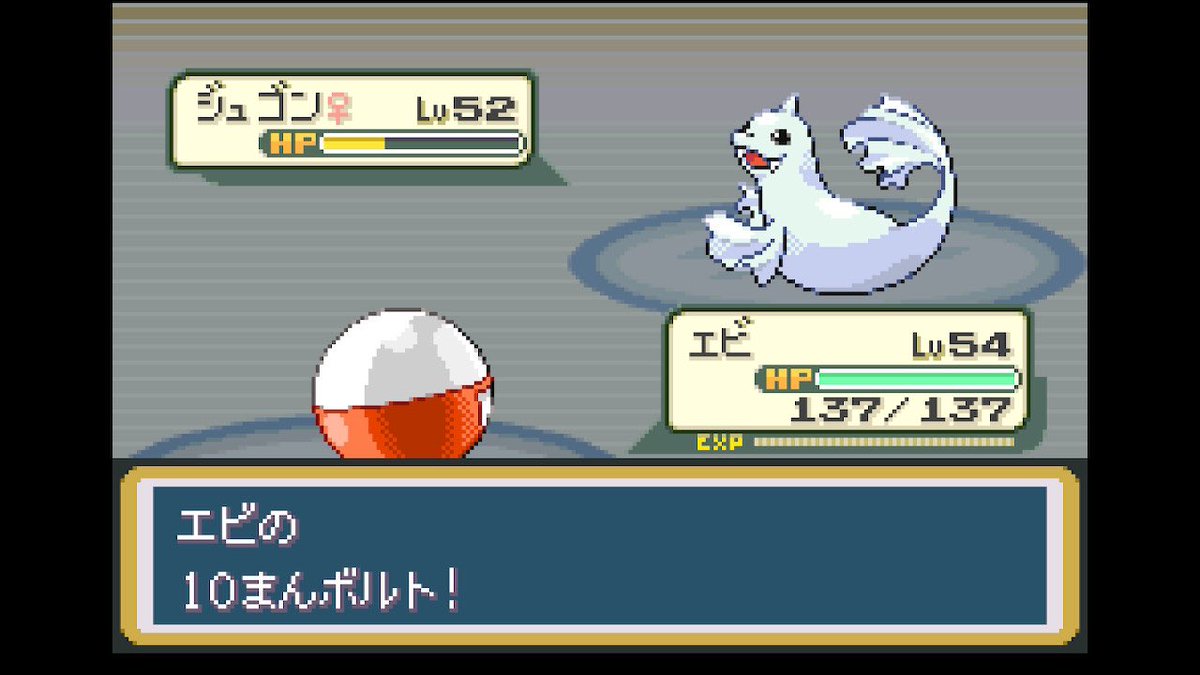 ウニGW tweet media