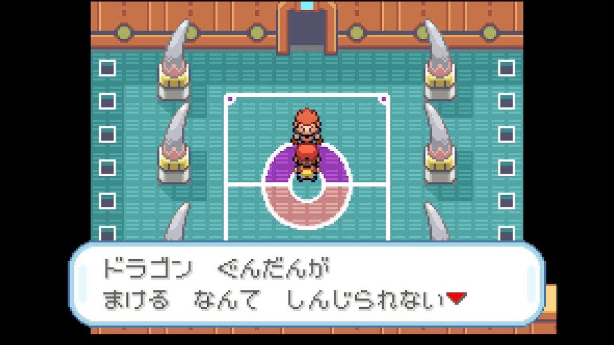 ウニGW tweet media