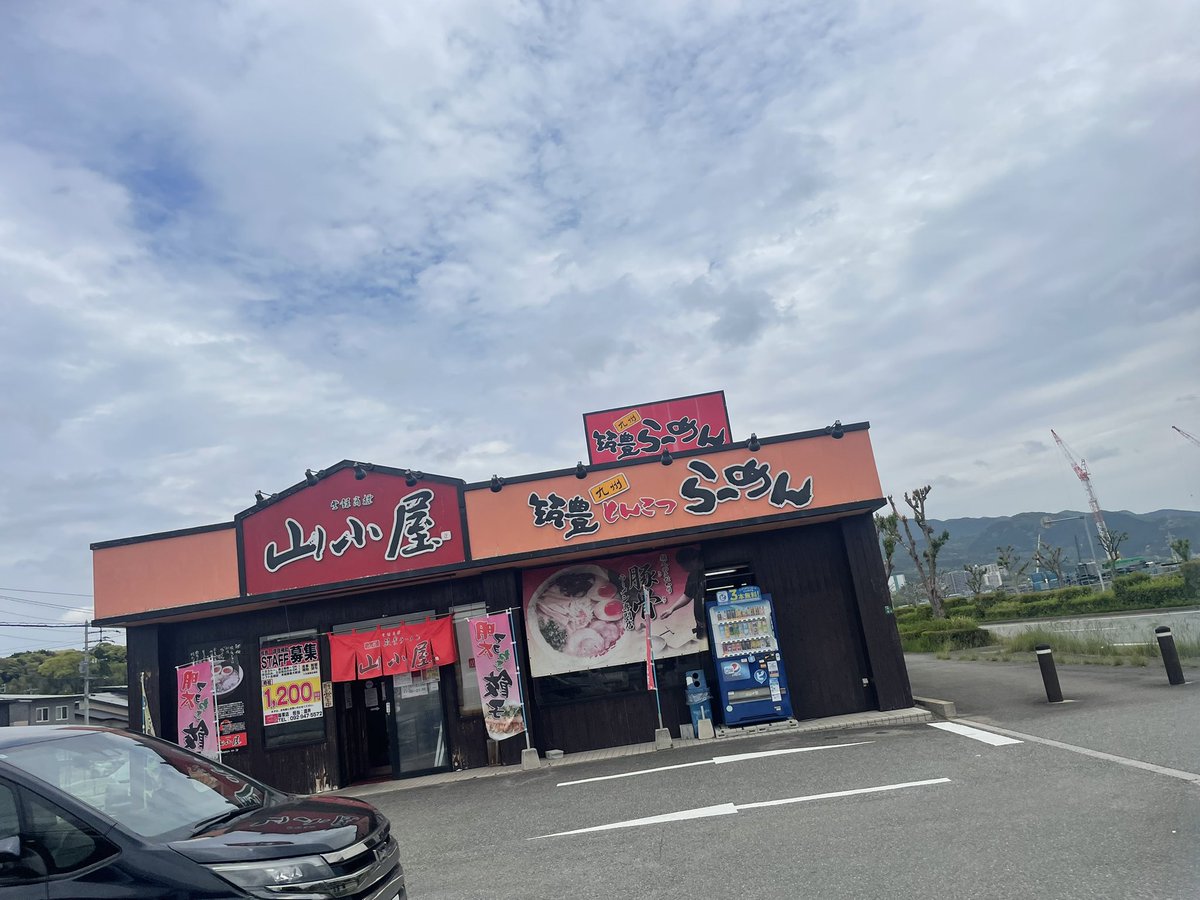 みこ tweet media