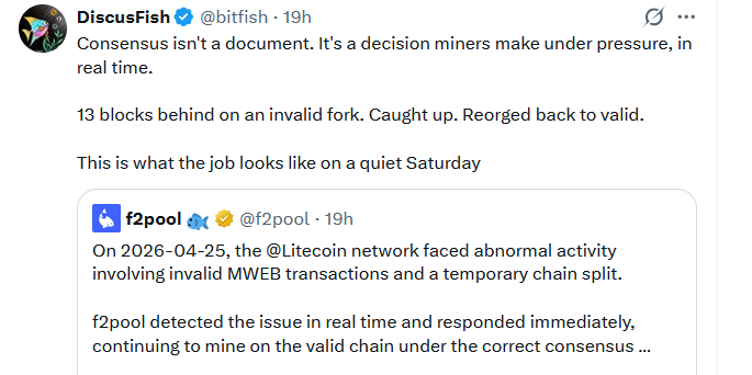 Wu Blockchain tweet media