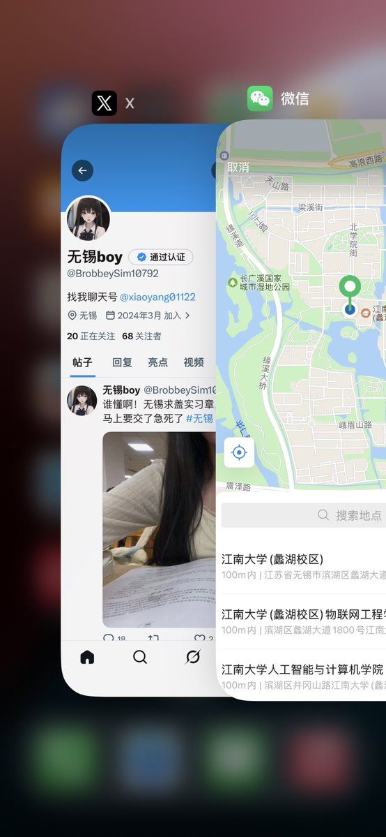 无锡boy tweet media