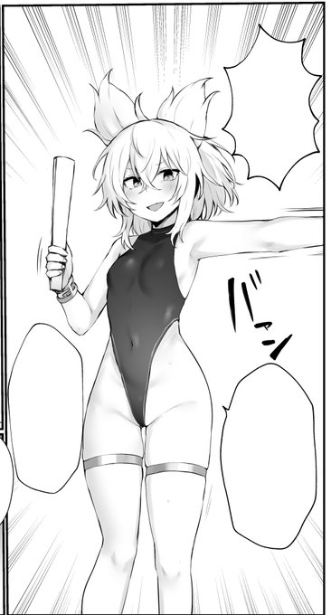 競泳水着(プレイ用レオタード)