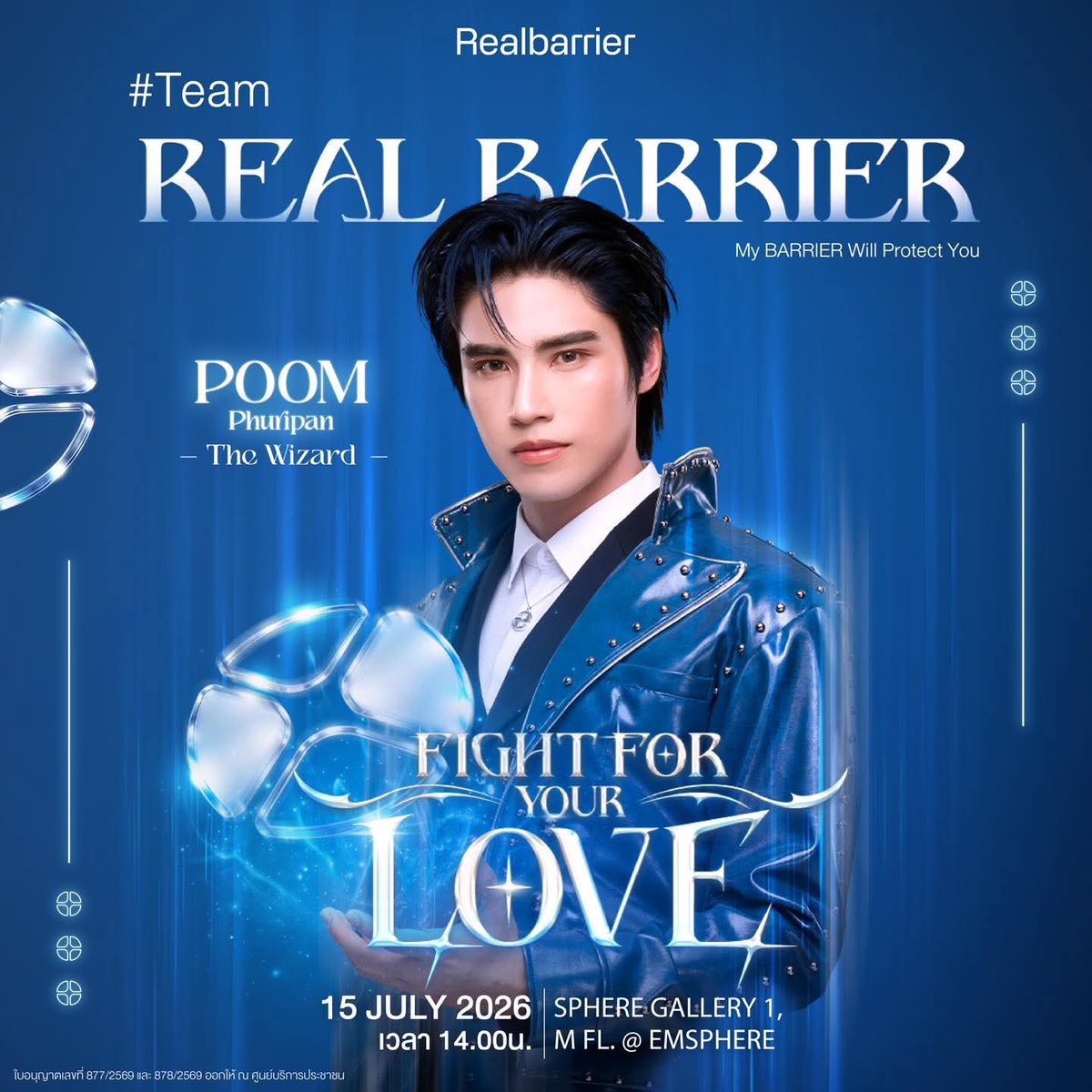 แม่ยายของพี่อัพ🐰มัมหมีไฮบริดของน้องภูมิ🐶 tweet media