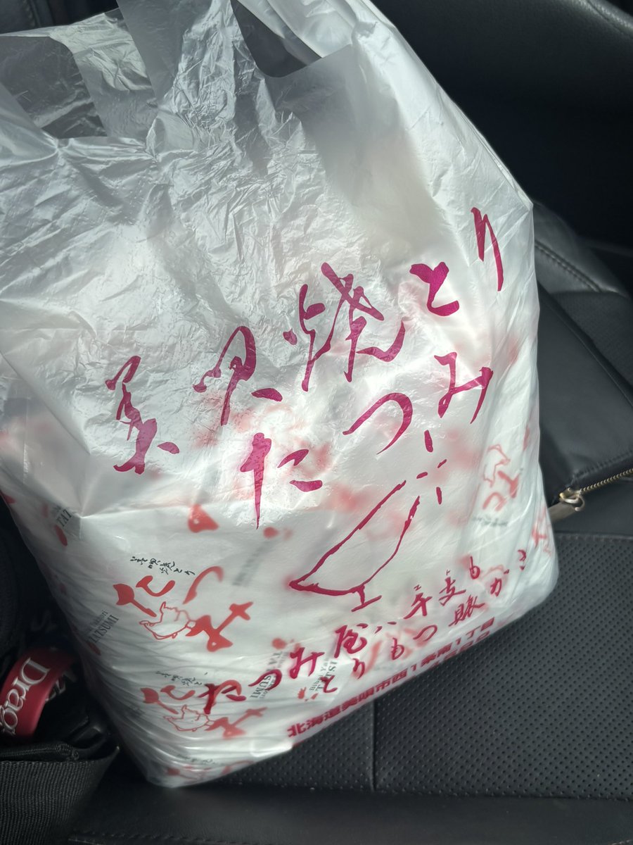 し ょ ー （元SYO）キタカゼ前に喘息再発マン tweet media