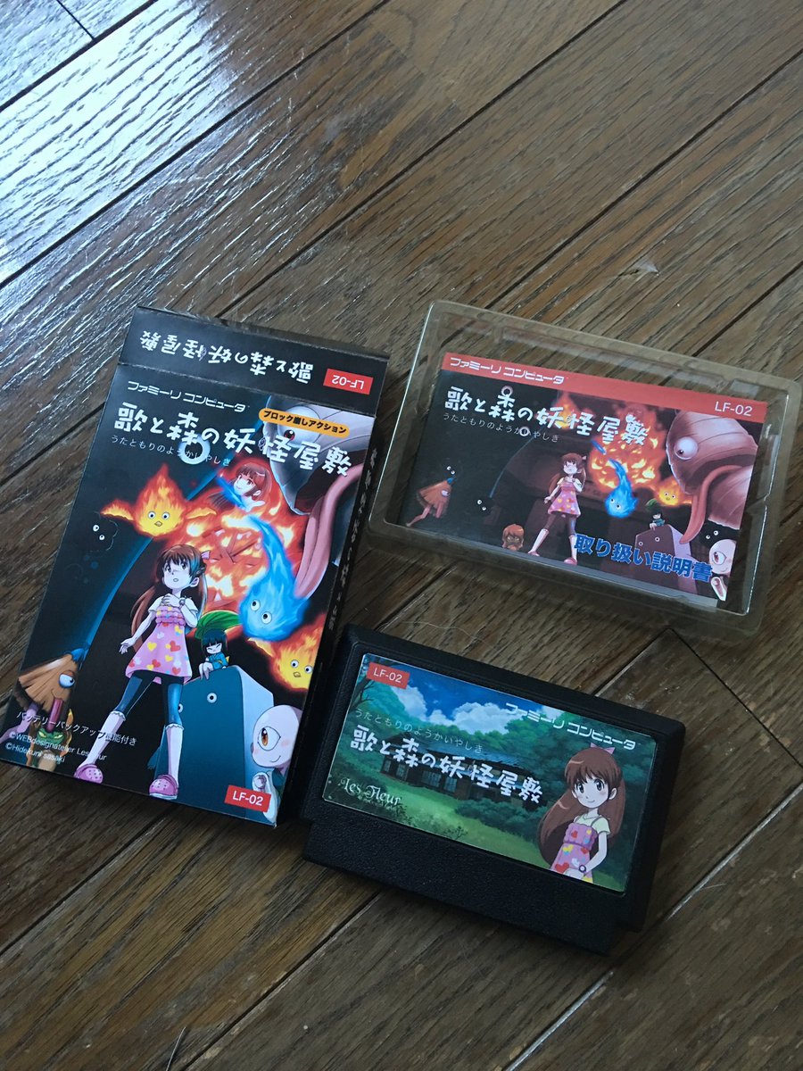 佐々木 英州 / Hidekuni Sasaki tweet media