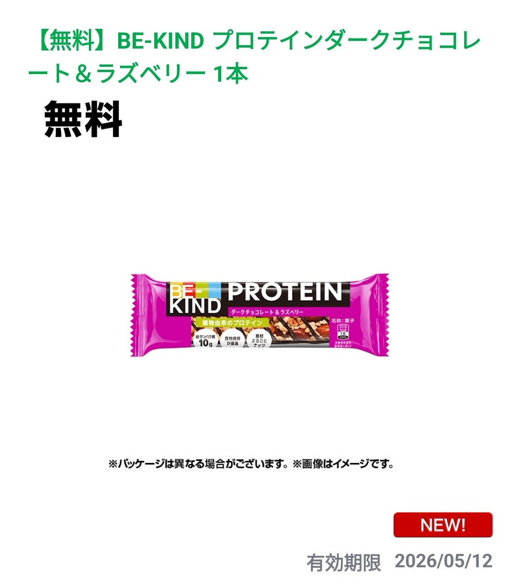 🩵ふゆ🩵🩵🐰 tweet media