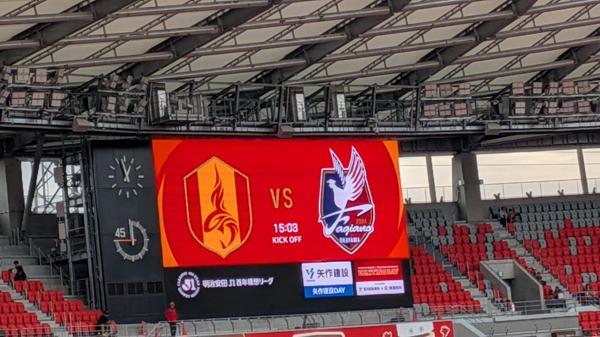 grara758's tweet photo. 今日もここから
サクッと90分で勝ちましょう‼️
アウェイ戦のリベンジ期待してます😄 https://t.co/ifVfGLeQ89