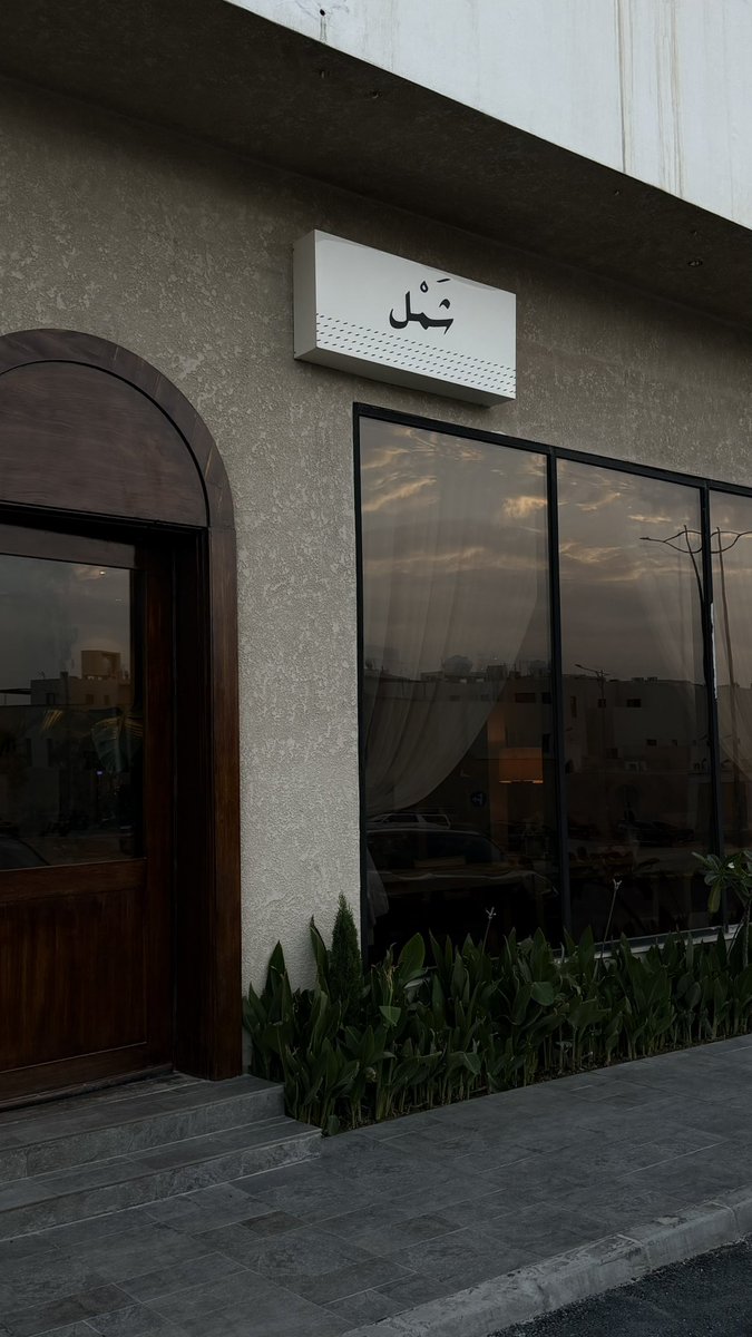 سعدالعتيبيّ. tweet media