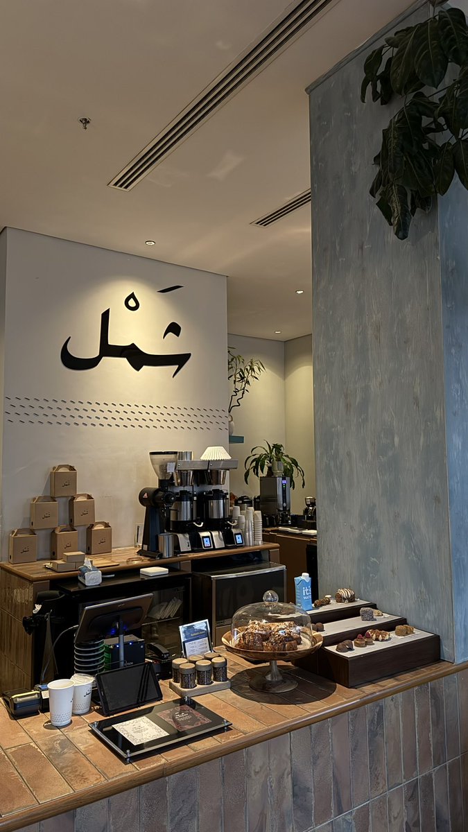 سعدالعتيبيّ. tweet media