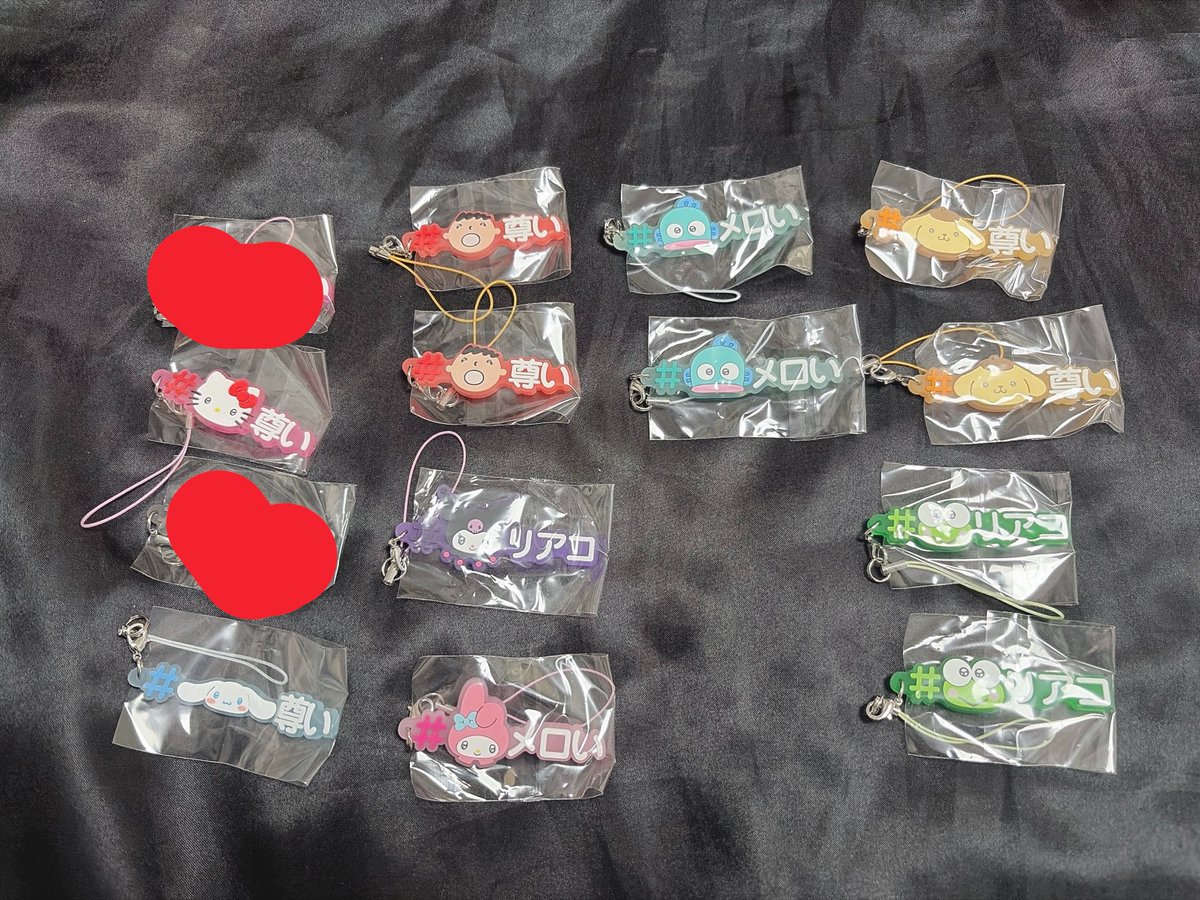 りりり。 tweet media